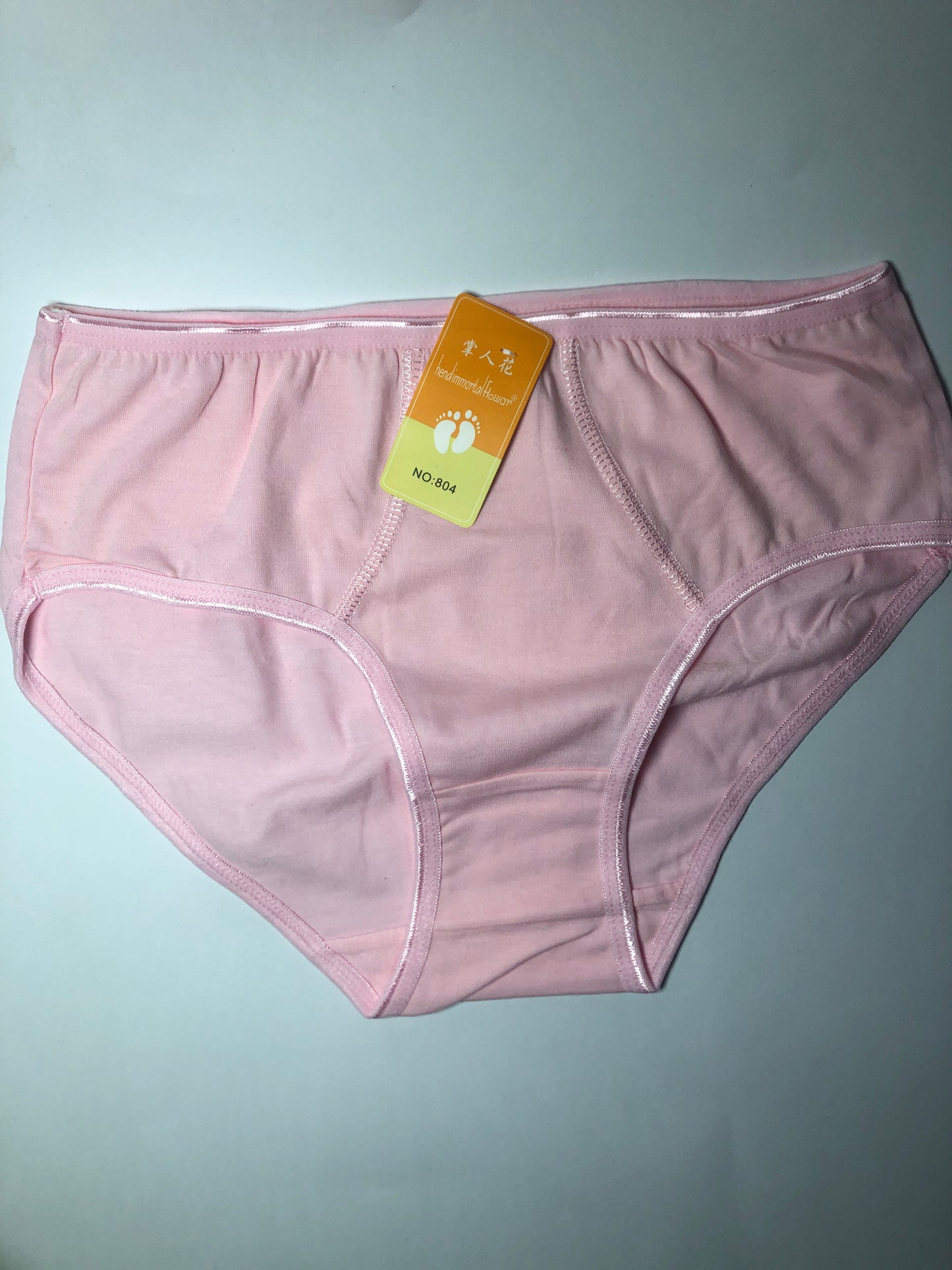 Womens Casual Underwear